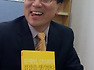 선거사무소투어  -  부산 연제구 김인회후보 (민주통합당후보)
