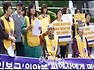위안부 피해 할머니들, 하시모토 망언에 직접 만나러 日 간다 