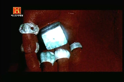 1144F8594D14B9F91F00EB