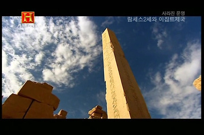 20160D4C4D0FFC5E355850