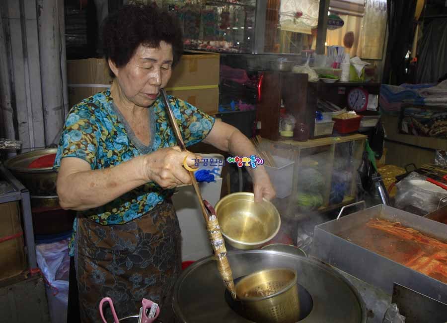 미성당납작만두 이미지