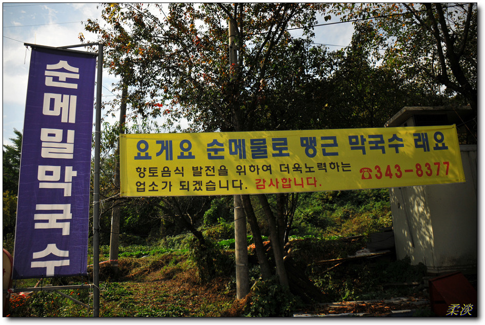 러운 이미지