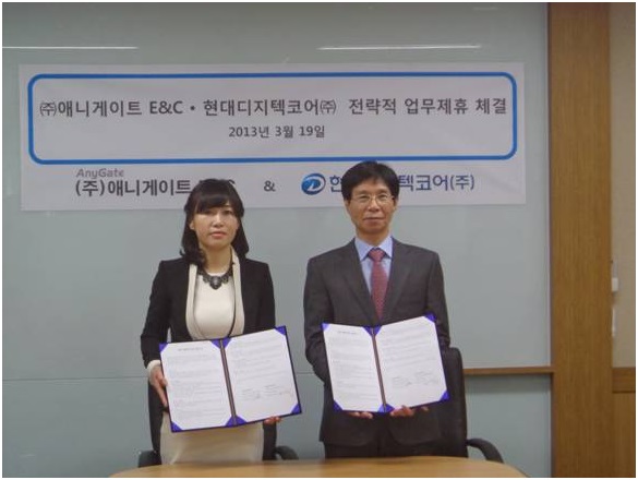 현대디지텍코어 이미지