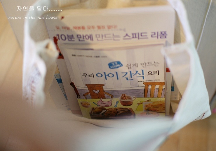 소소빈티지 이미지