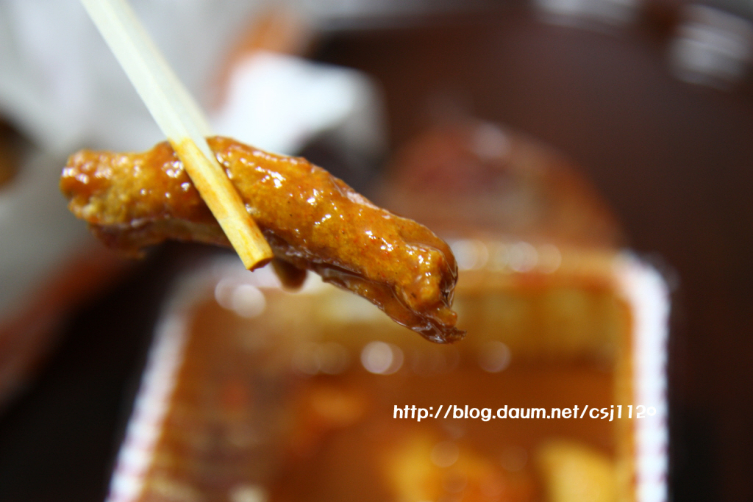 신떡 이미지