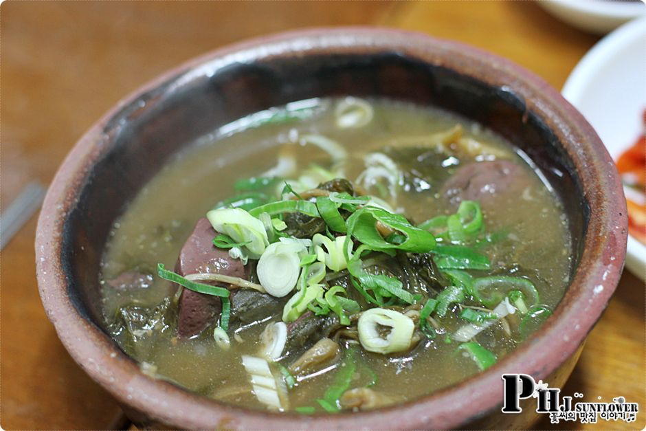 서대문맛집/독립문맛집-50년전통의 진한 도가니 맛집을 찾아가다-대성집