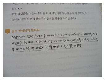 더블클릭을 하시면 이미지를 수정할 수 있습니다