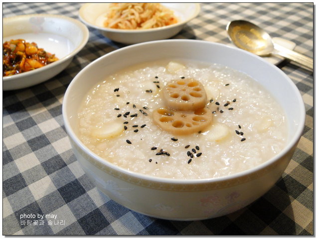 수삼연근죽