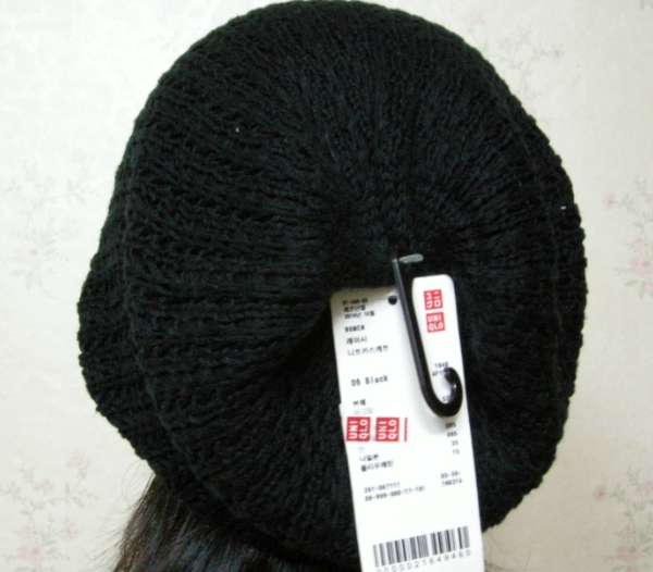 UNIQLO  Beanie hat  uniqlo about NEW Casquette Hat Details beanie  Visor knit Cap 4 Lacy