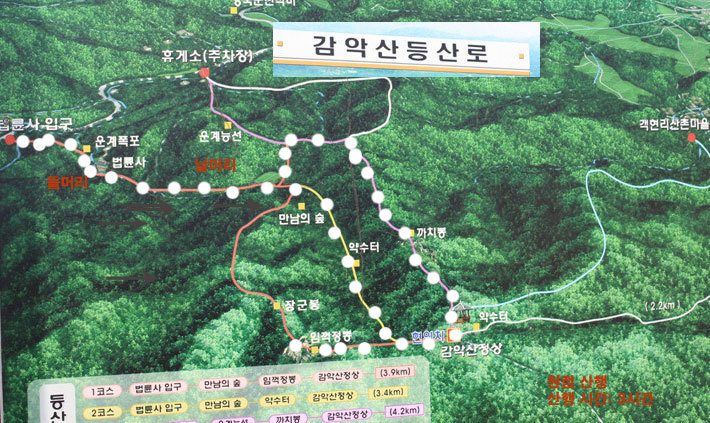 행복한인생삼겹살 이미지