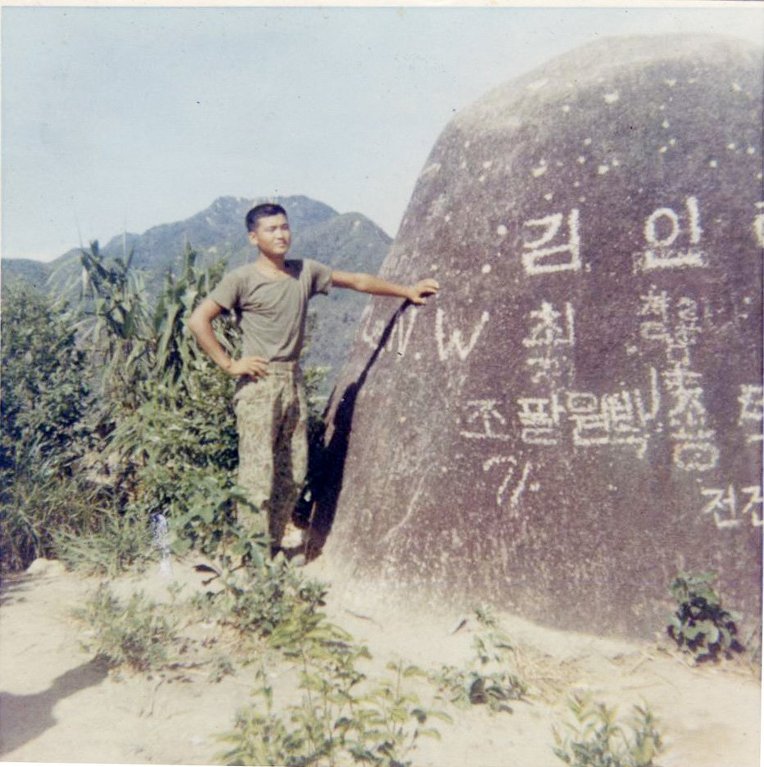 캐손작전 484고지 정상에서(1971.10)