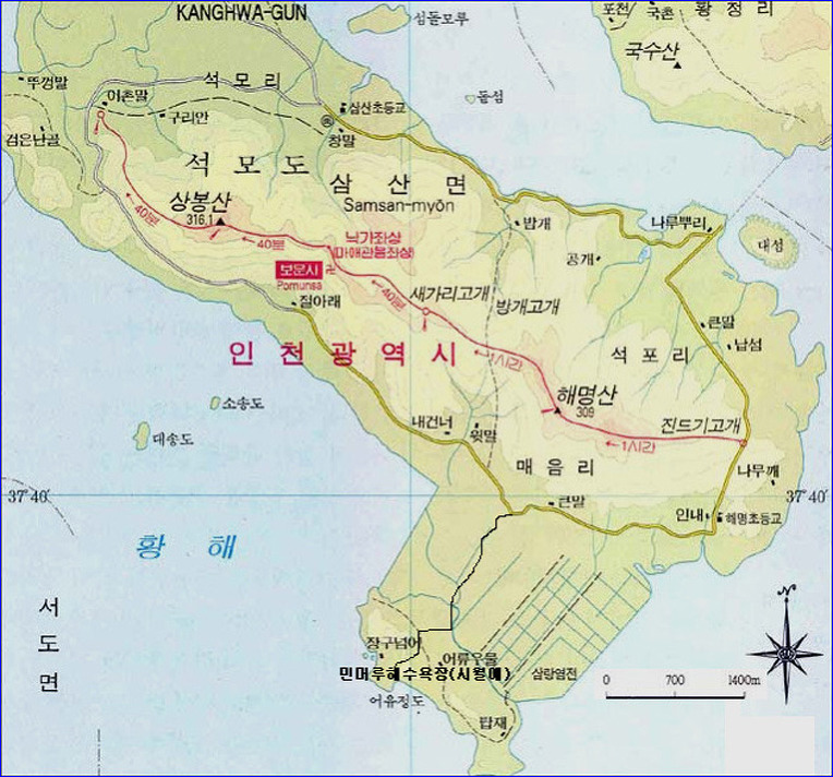 아름주유소 이미지