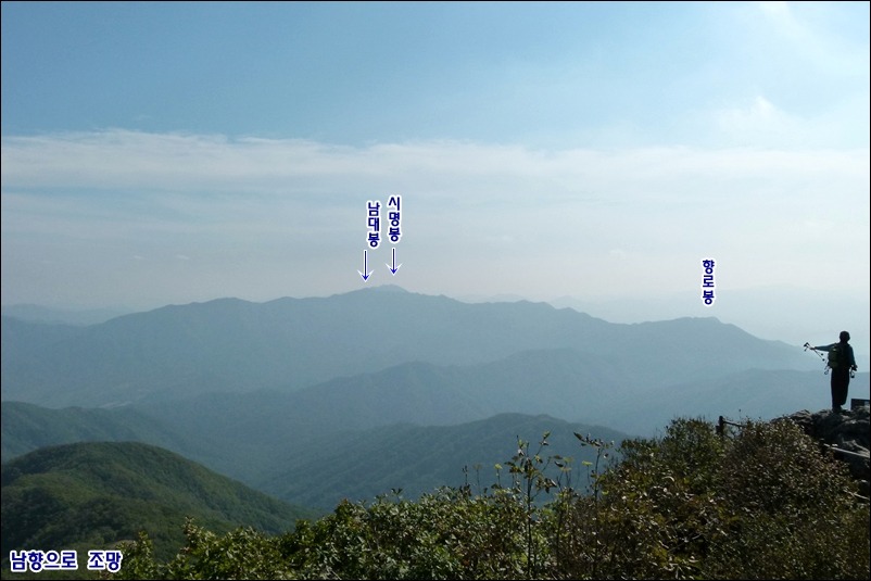 치악산(원주)