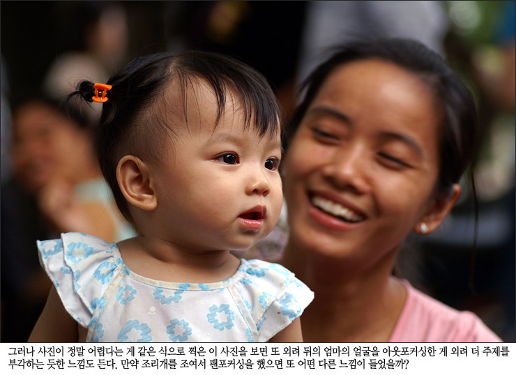 잘 이미지