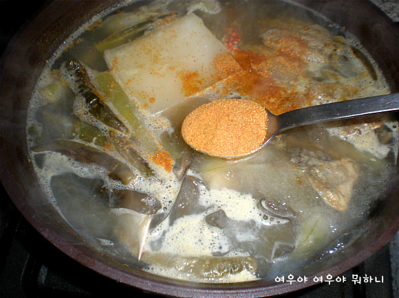 불오뎅 이미지