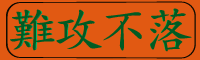 115D56344CE53FF90401F7