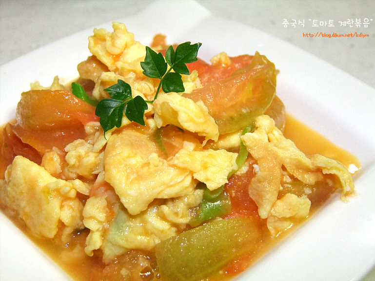 [중국식 토마토.계란볶음] 부드럽게!상큼하게! 그리고 건강하게!!