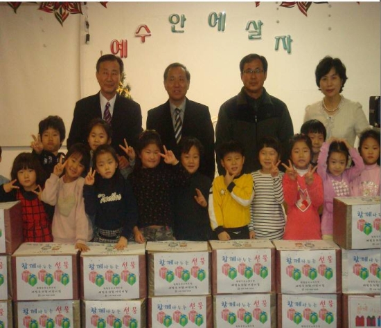 새빛유치원 이미지