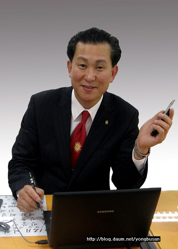 희소식 이미지