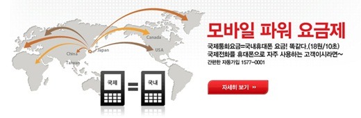 더블클릭을 하시면 이미지를 수정할 수 있습니다