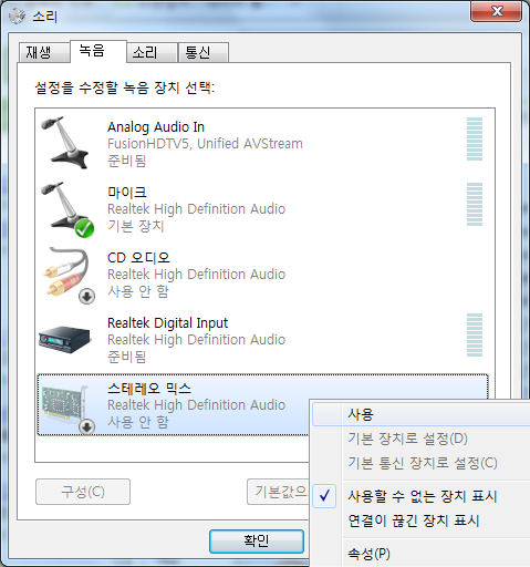 별노래바 이미지