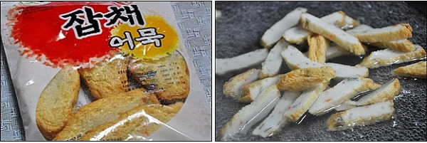 변화무쌍한 어묵반찬 & 간식 (6가지)