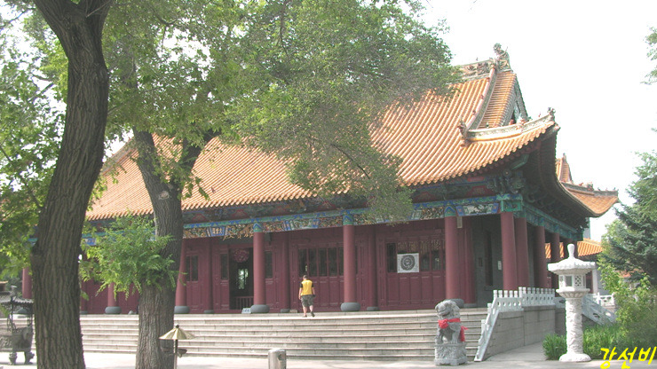 김삼순식당 이미지