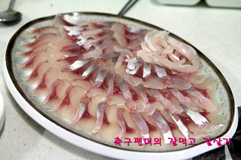 동네수산 이미지