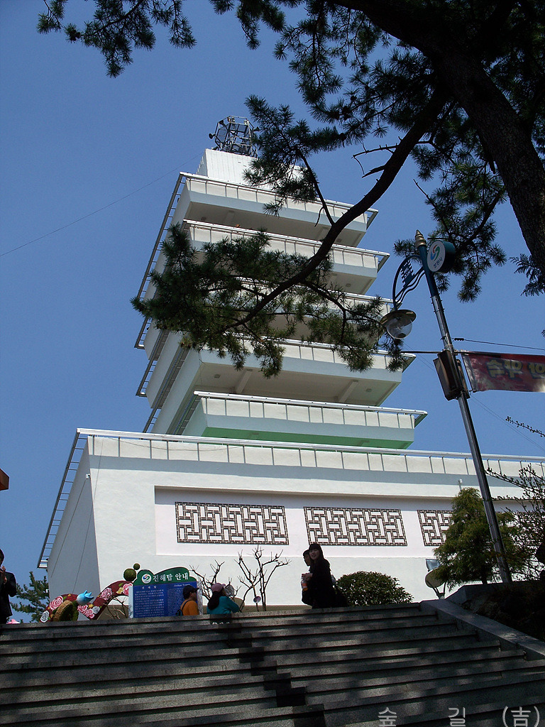 하나화원 이미지