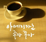 더블클릭을 하시면 이미지를 수정할 수 있습니다