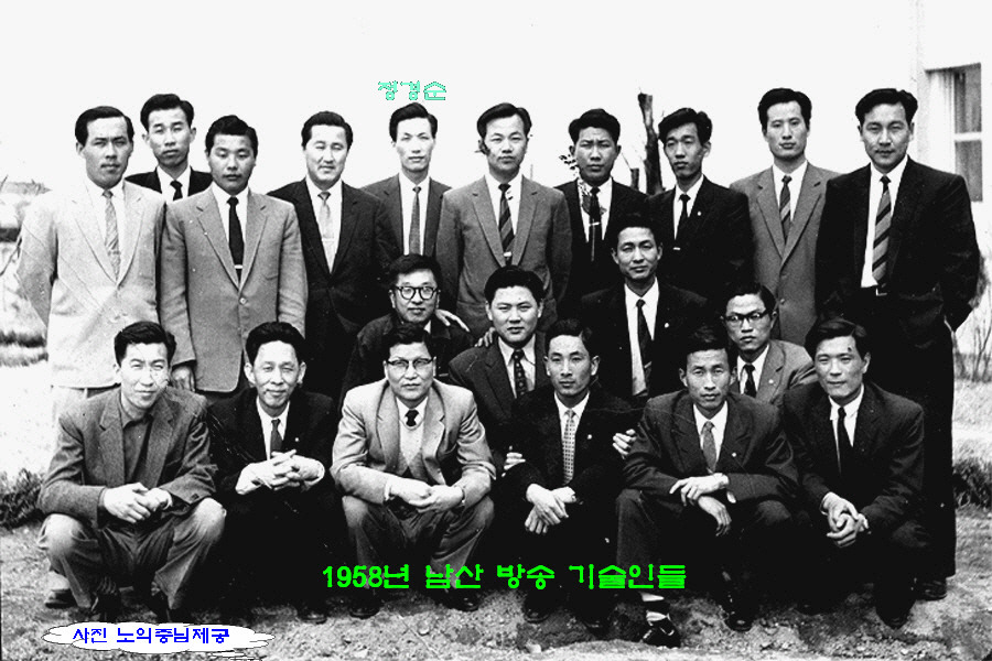 한길기술 이미지