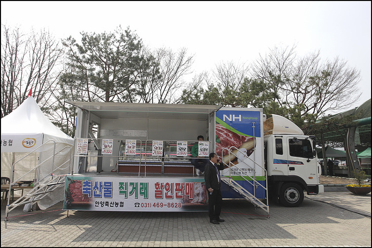 왕초보 새댁이 ‘내조의 여왕’ 되는 장보기 비법!