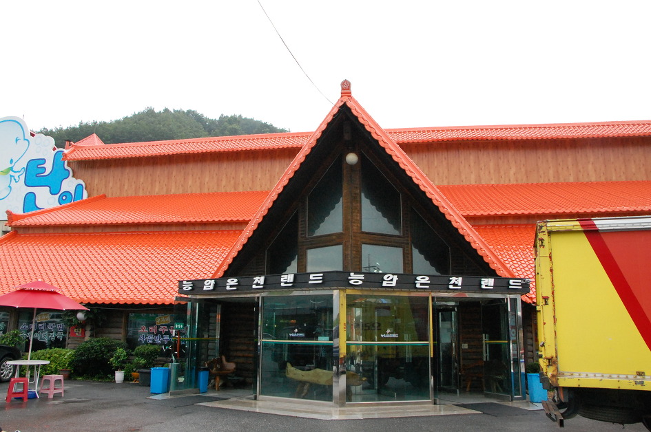 제 9회 아시아 실내조정선수권대회가 열리는 충주로 오세요.  3월 4~5일