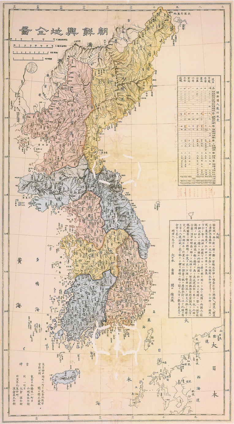 더블클릭을 하시면 이미지를 수정할 수 있습니다