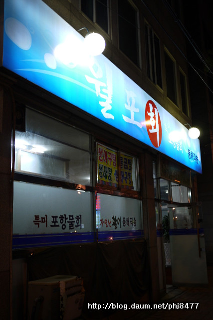 석정양만 이미지