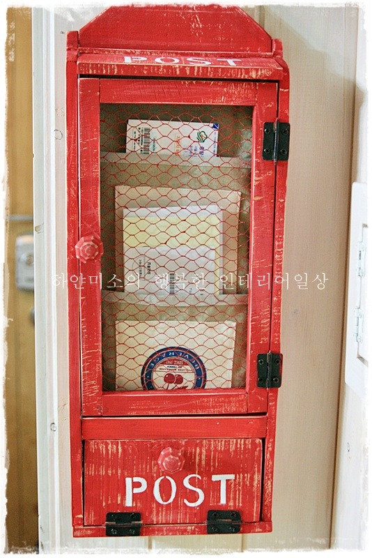 빨간주머니 이미지