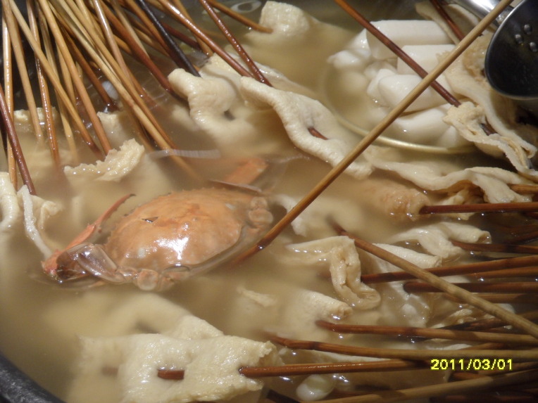 남천할매떡볶이 이미지
