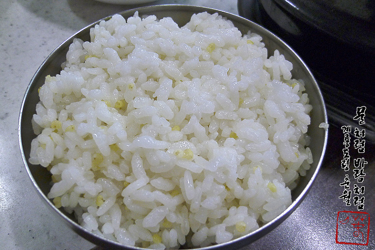 강변식당 이미지