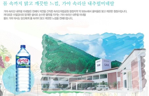 가야광고 이미지