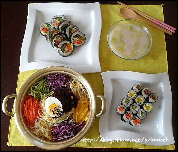 김밥하나 이미지