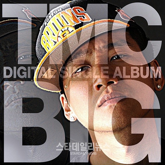 티엠씨(tmc) 이미지