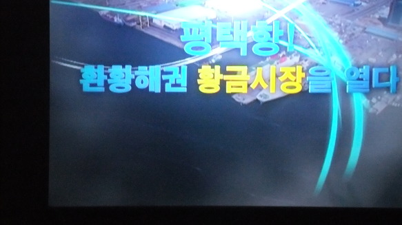 새봄여행 이미지