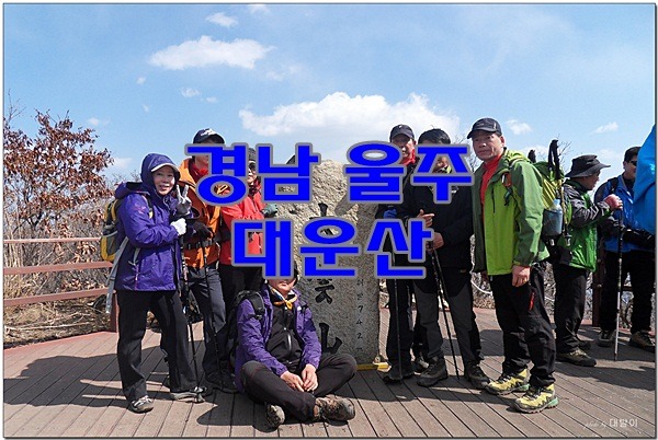 웅상반점 이미지