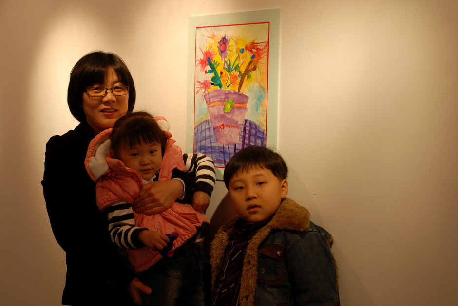 2009년 우리집