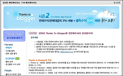 포스트 삽입 이미지