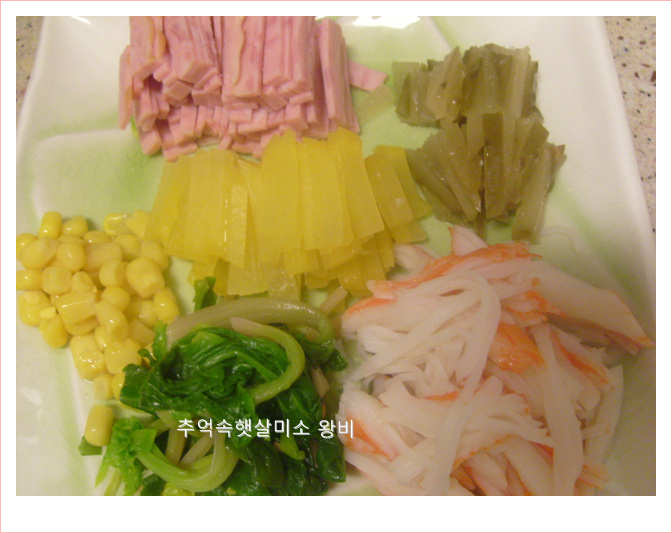 복이김밥 이미지