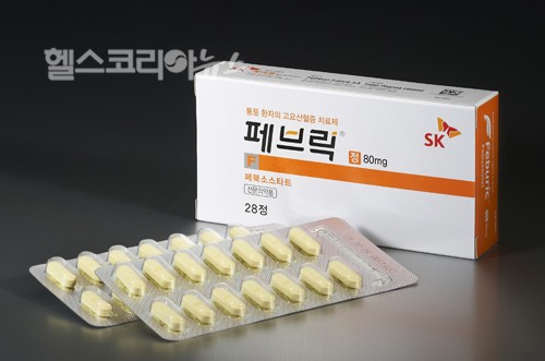 에스케이페브릭 이미지
