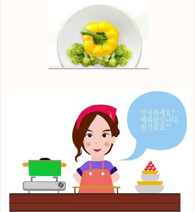 사시사철 두고두고 먹어~& 따뜻하게 끓인 국 한그릇