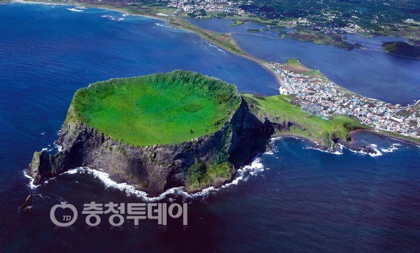 성산포 이미지