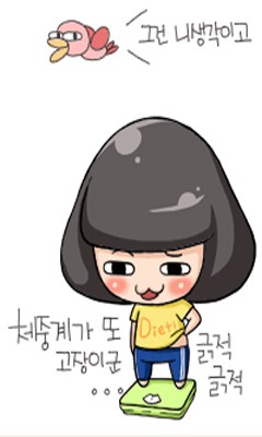 블로그 이미지